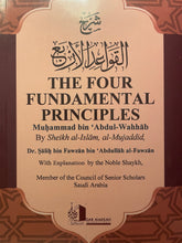 Explanation of the four fundemental principles