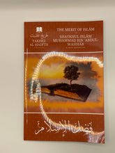 The Merit of Islam(Eng/Ar)